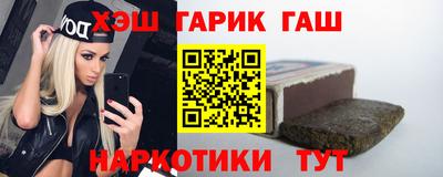 стаф Будённовск