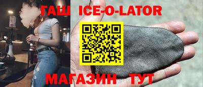 мдпв Гусь-Хрустальный
