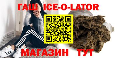 стаф Будённовск