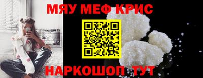 прущие грибы Гусев