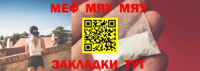 прущие грибы Гусев