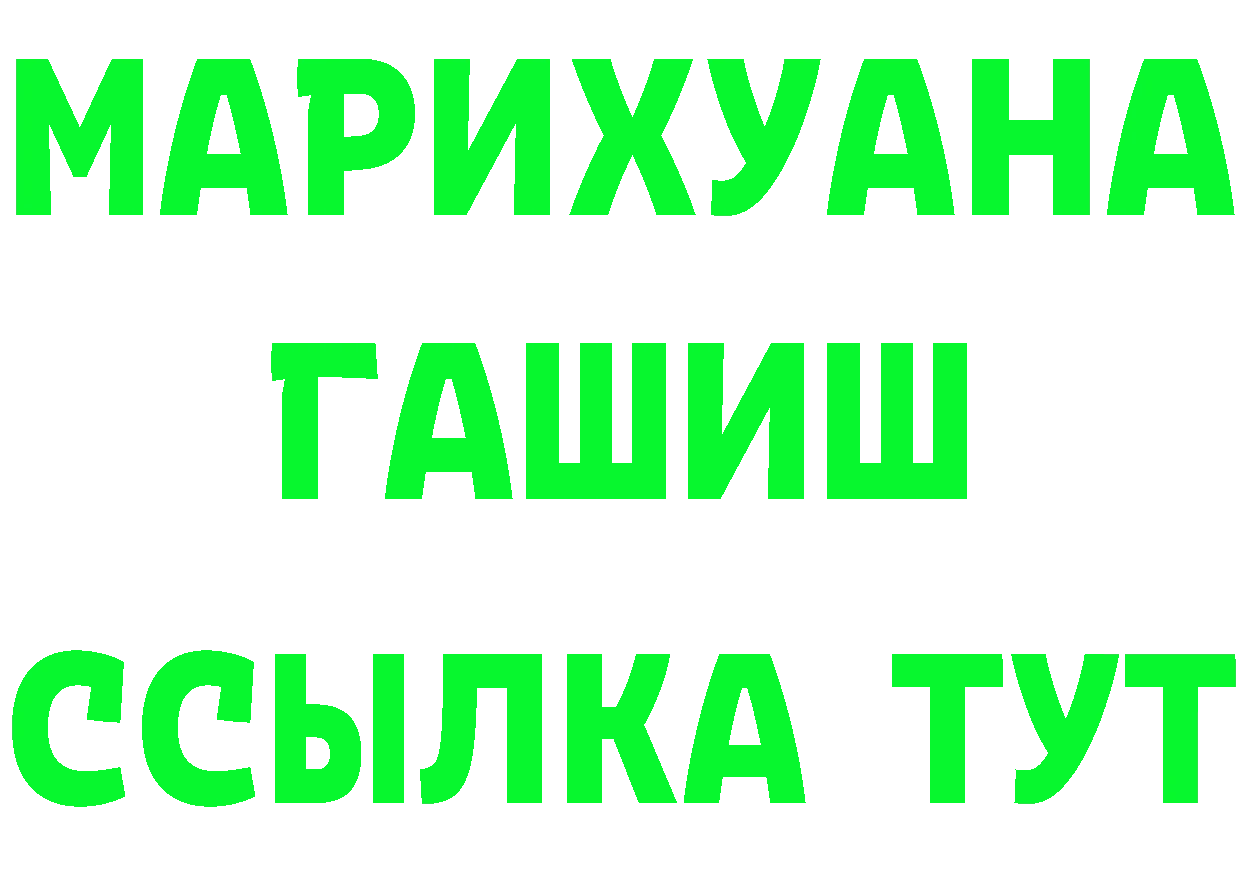 COCAIN Fish Scale зеркало площадка KRAKEN Кандалакша