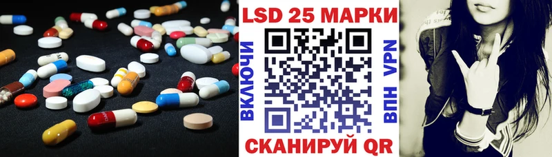 цена наркотик  Кандалакша  ЛСД экстази ecstasy 