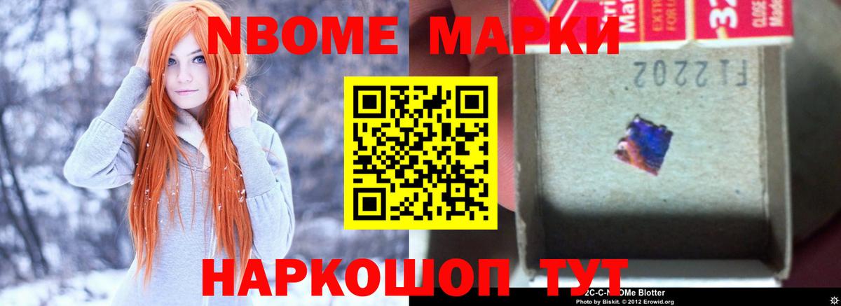 Лсд 25 экстази кислота  Лсд 25 экстази ecstasy  Вход с VPN  omg ССЫЛКА  Кандалакша 